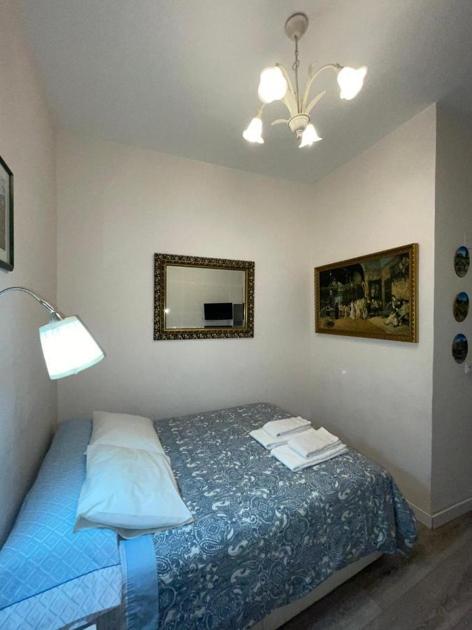 Apartamento Tres Peces - Madrid Centro Ngoại thất bức ảnh